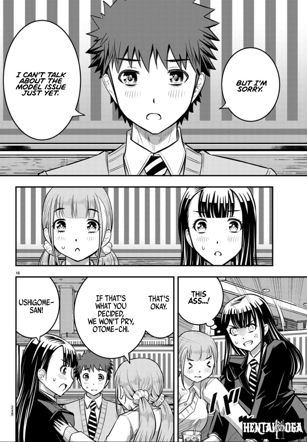 Yankee JK Kuzuhana-chan Yankee JK Kuzuhana-chan Chapter 33 - Page 17