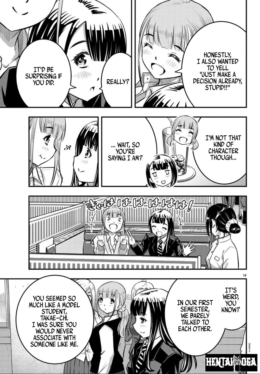 Yankee JK Kuzuhana-chan Yankee JK Kuzuhana-chan Chapter 33 - Page 20