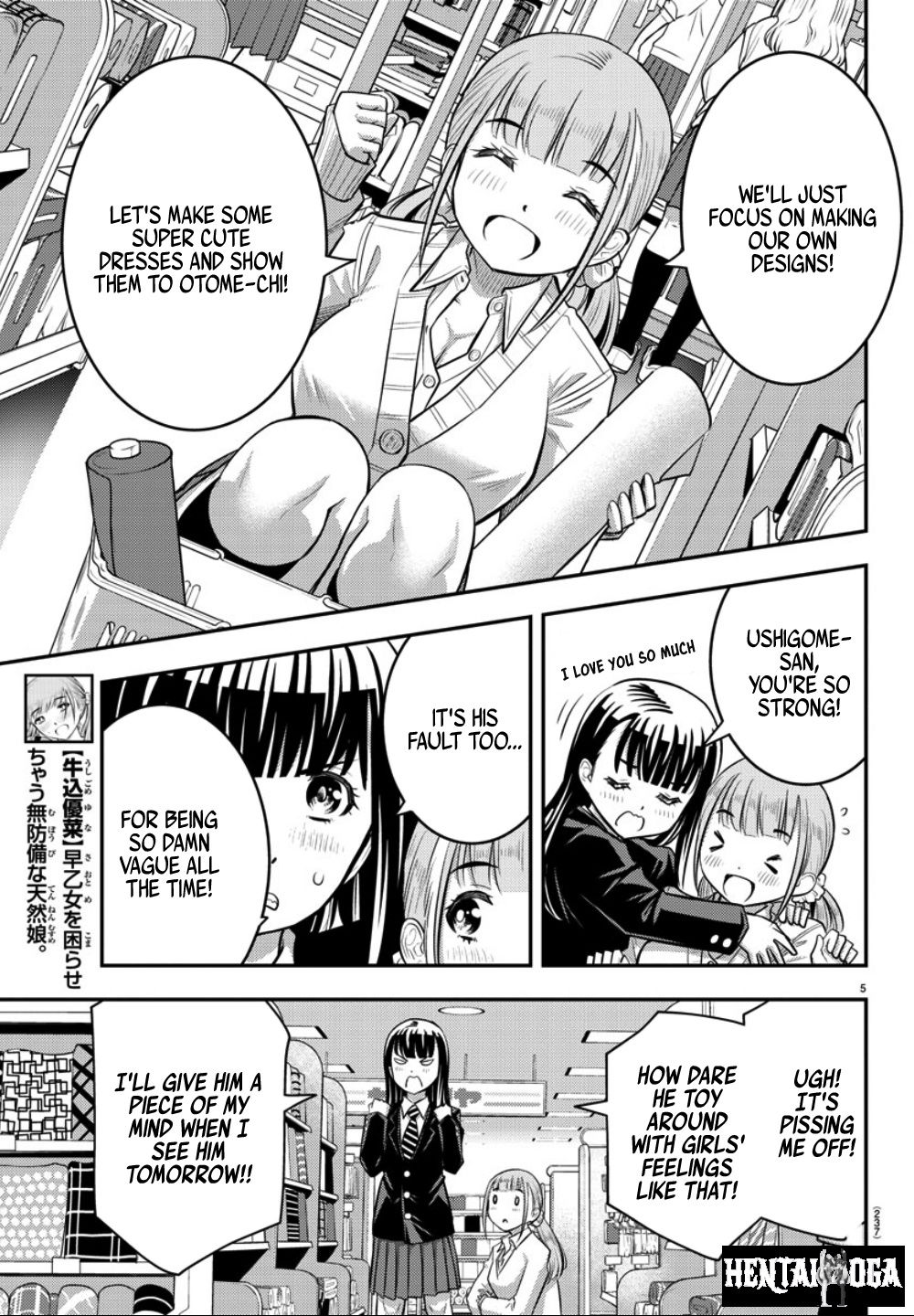 Yankee JK Kuzuhana-chan Yankee JK Kuzuhana-chan Chapter 33 - Page 6