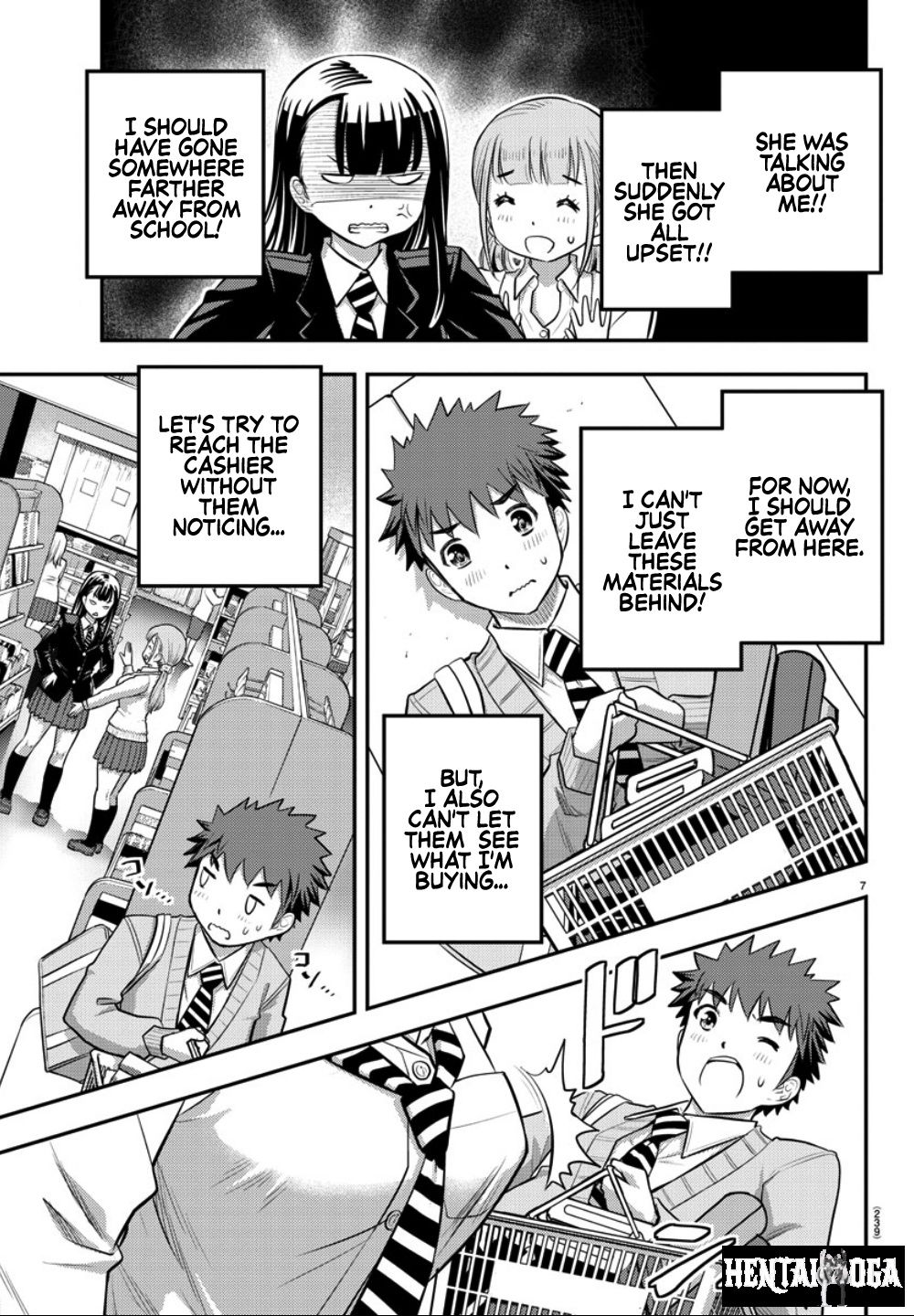 Yankee JK Kuzuhana-chan Yankee JK Kuzuhana-chan Chapter 33 - Page 8