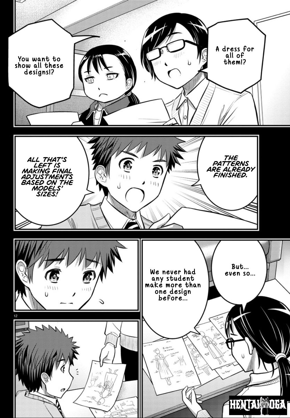 Yankee JK Kuzuhana-chan Yankee JK Kuzuhana-chan Chapter 34 - Page 14