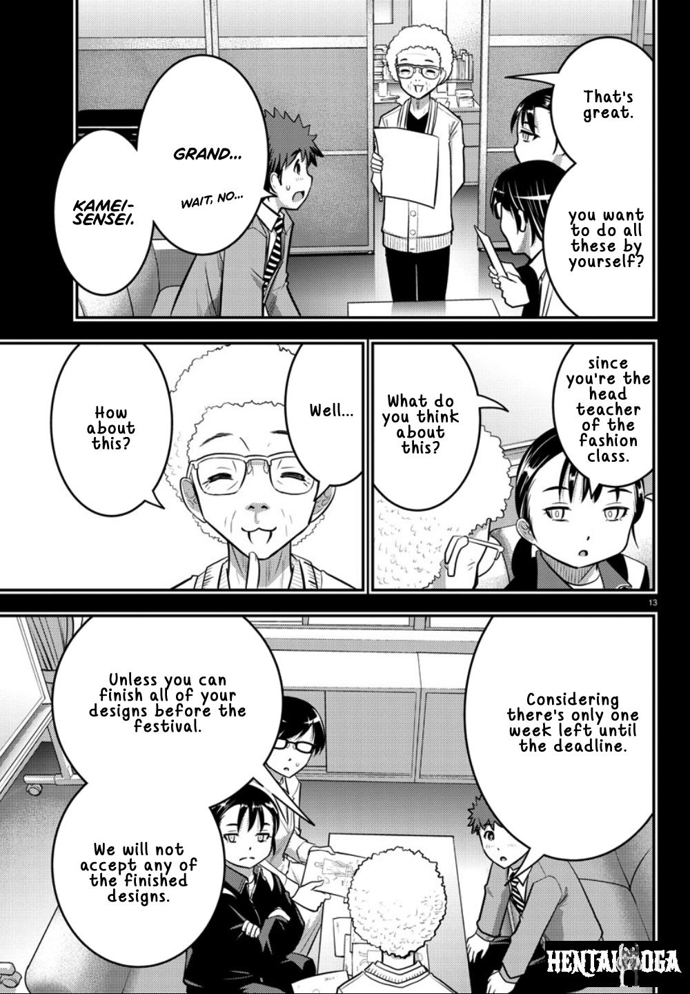Yankee JK Kuzuhana-chan Yankee JK Kuzuhana-chan Chapter 34 - Page 15