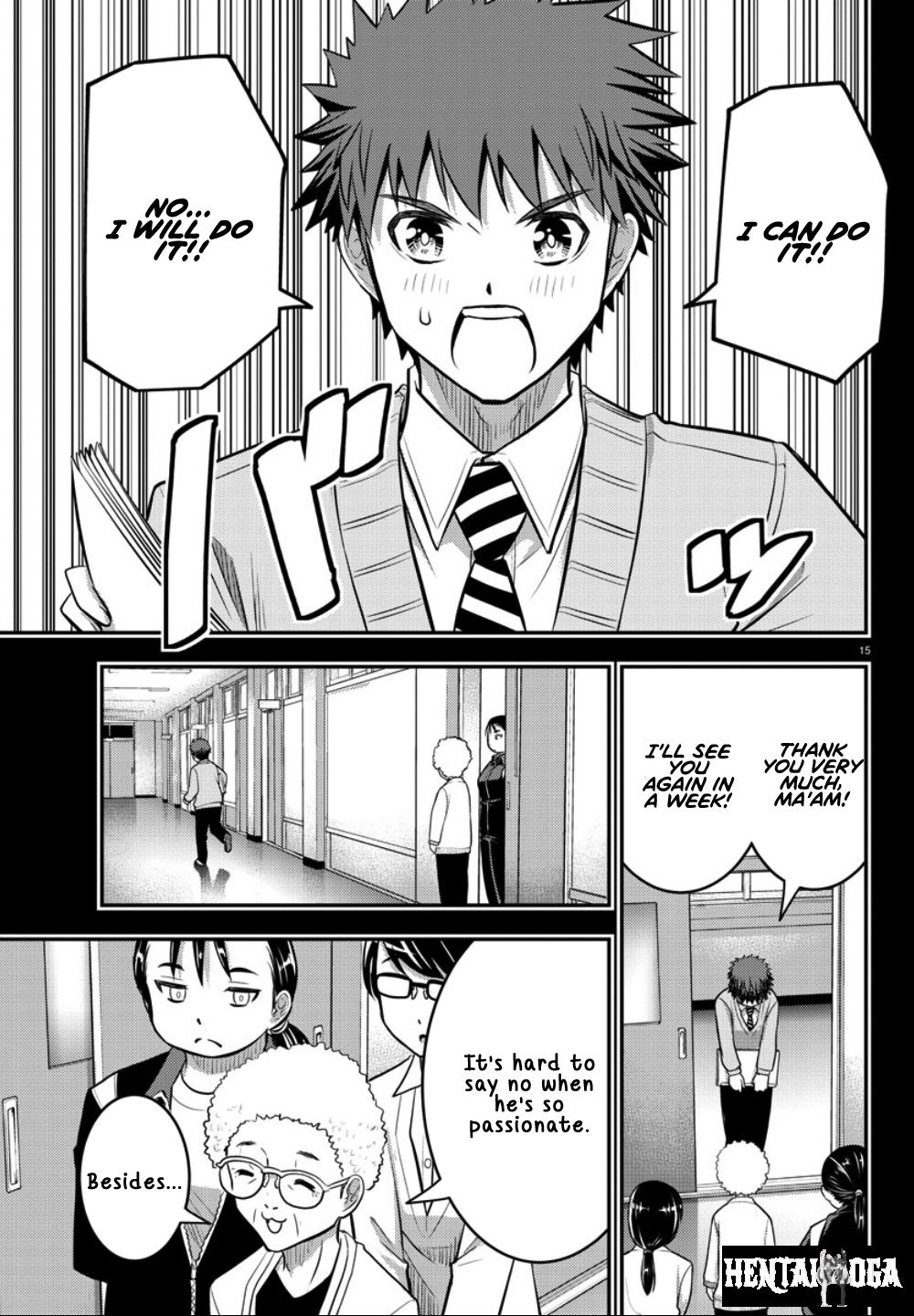 Yankee JK Kuzuhana-chan Yankee JK Kuzuhana-chan Chapter 34 - Page 17
