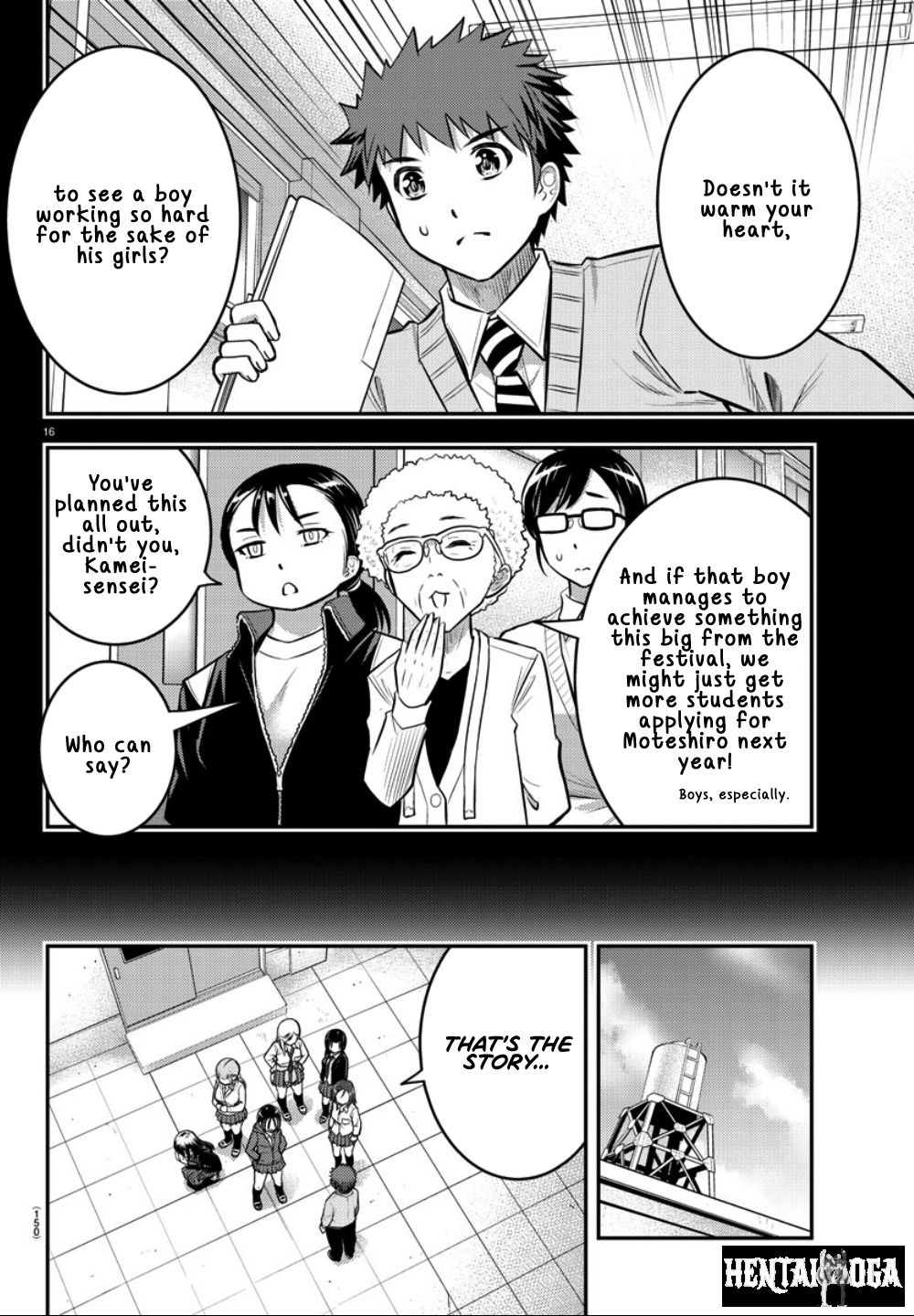 Yankee JK Kuzuhana-chan Yankee JK Kuzuhana-chan Chapter 34 - Page 18