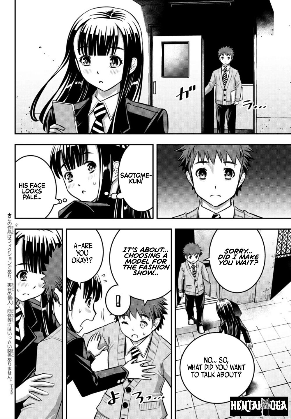 Yankee JK Kuzuhana-chan Yankee JK Kuzuhana-chan Chapter 34 - Page 4