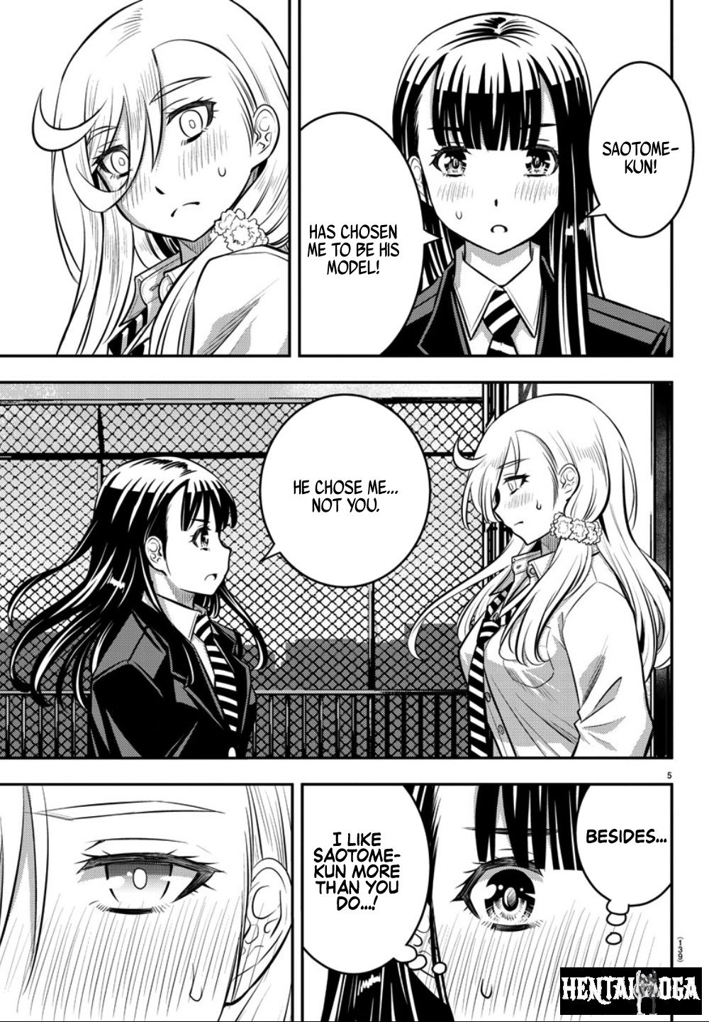 Yankee JK Kuzuhana-chan Yankee JK Kuzuhana-chan Chapter 34 - Page 7
