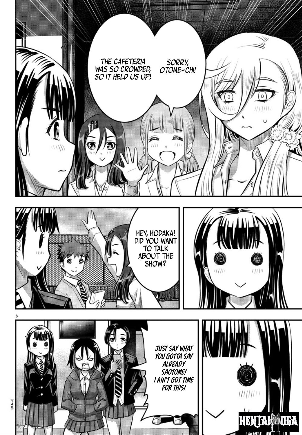 Yankee JK Kuzuhana-chan Yankee JK Kuzuhana-chan Chapter 34 - Page 8
