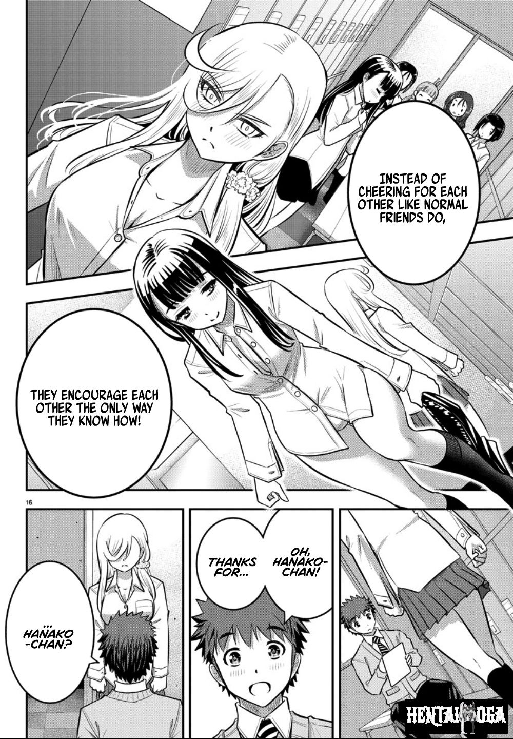 Yankee JK Kuzuhana-chan Yankee JK Kuzuhana-chan Chapter 35 - Page 17