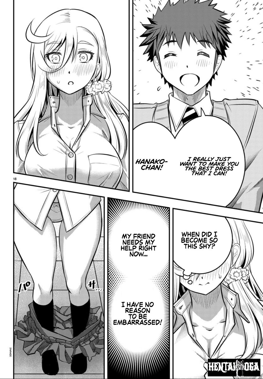 Yankee JK Kuzuhana-chan Yankee JK Kuzuhana-chan Chapter 35 - Page 19