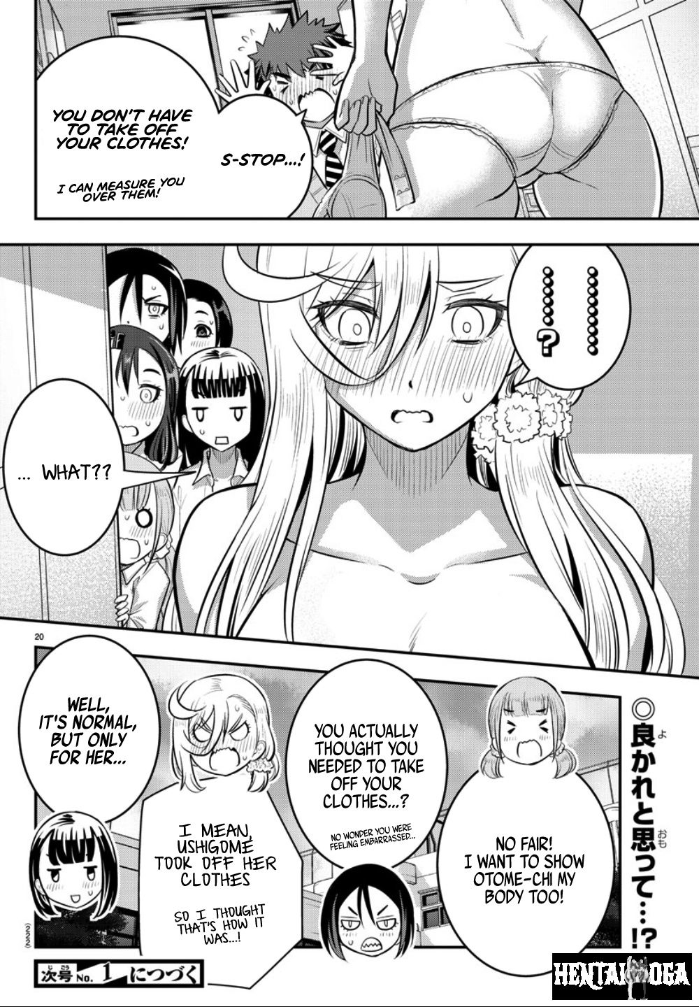 Yankee JK Kuzuhana-chan Yankee JK Kuzuhana-chan Chapter 35 - Page 21