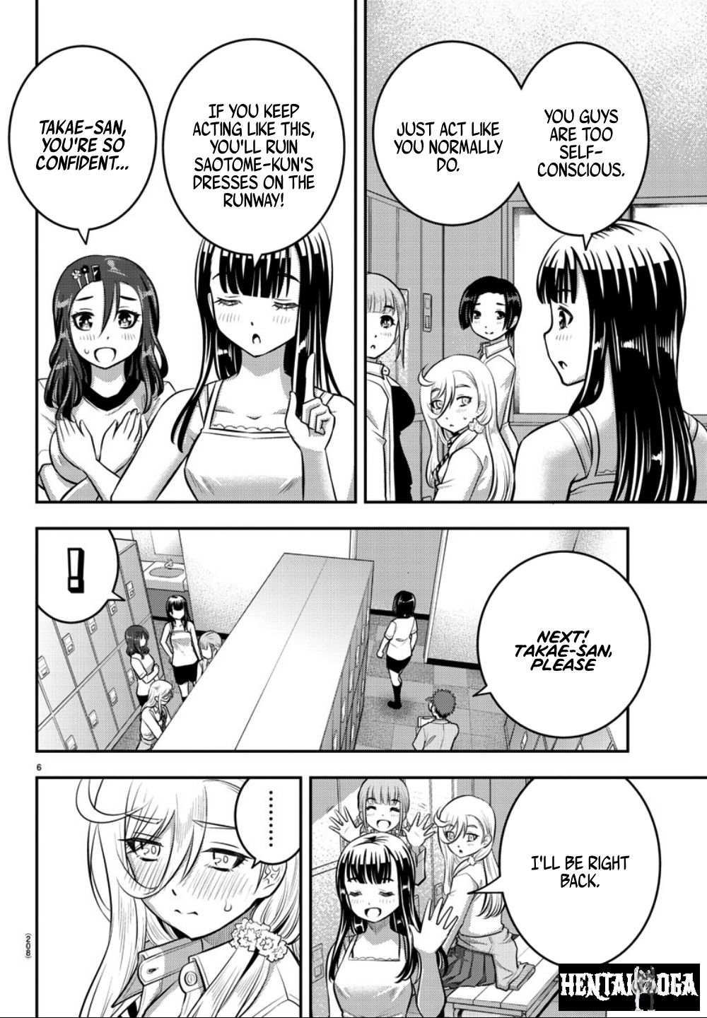 Yankee JK Kuzuhana-chan Yankee JK Kuzuhana-chan Chapter 35 - Page 7