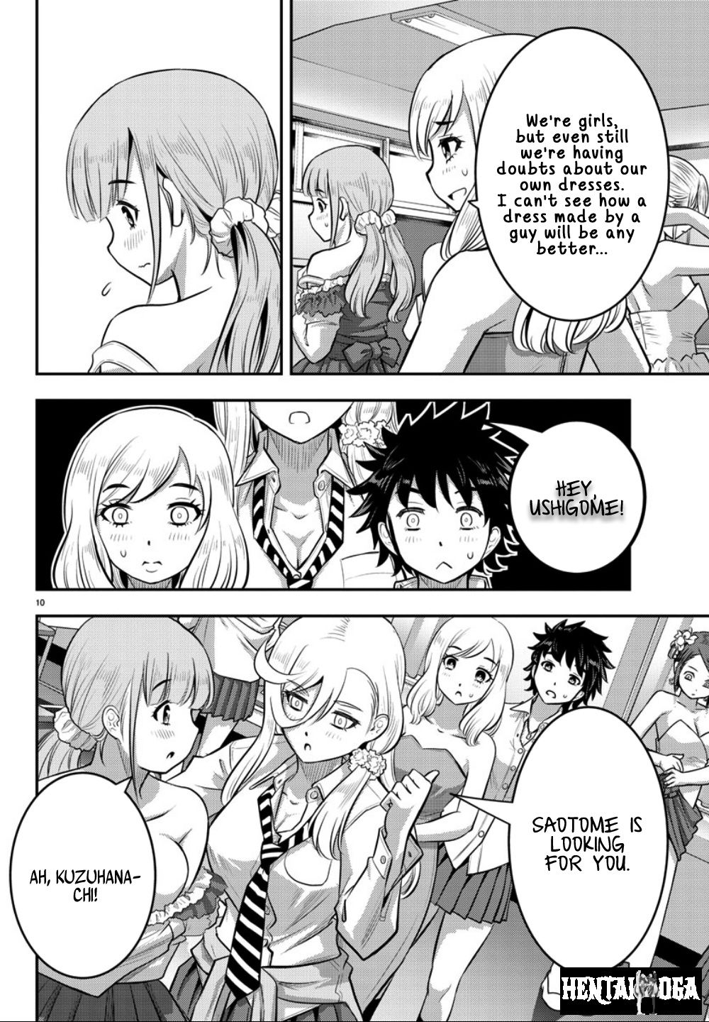 Yankee JK Kuzuhana-chan Yankee JK Kuzuhana-chan Chapter 36. - Page 11