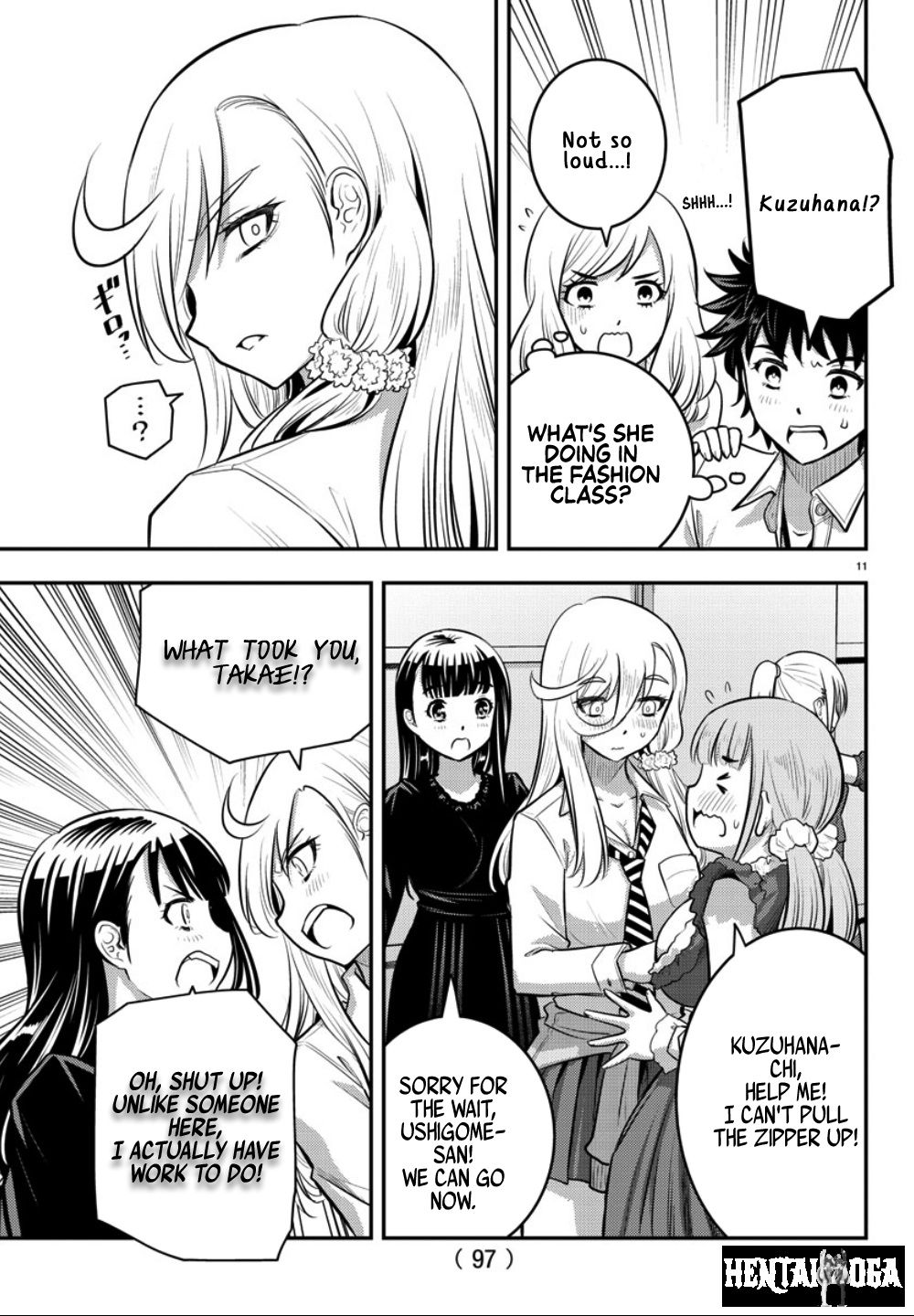 Yankee JK Kuzuhana-chan Yankee JK Kuzuhana-chan Chapter 36. - Page 12