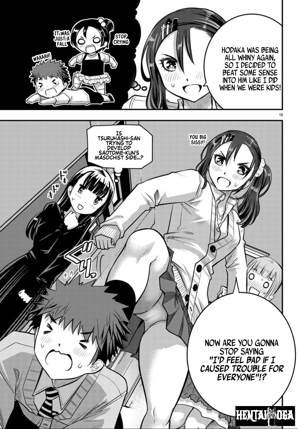 Yankee JK Kuzuhana-chan Yankee JK Kuzuhana-chan Chapter 36. - Page 16