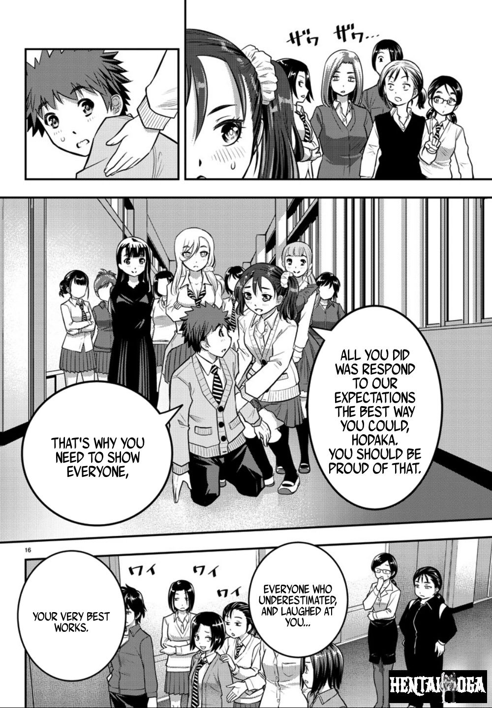 Yankee JK Kuzuhana-chan Yankee JK Kuzuhana-chan Chapter 36. - Page 17