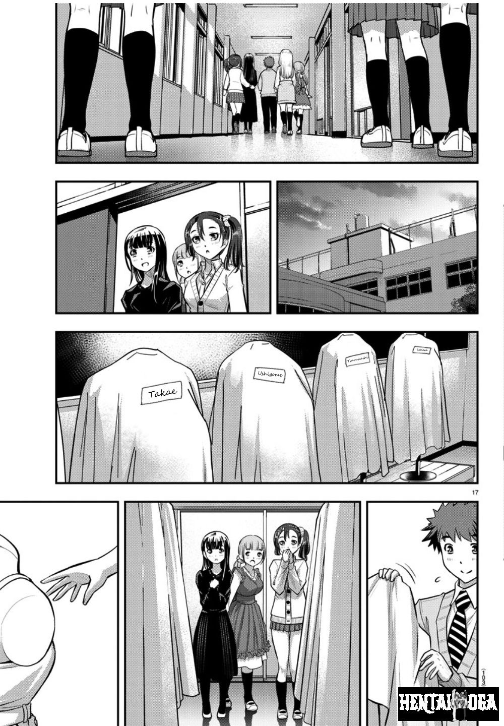 Yankee JK Kuzuhana-chan Yankee JK Kuzuhana-chan Chapter 36. - Page 18