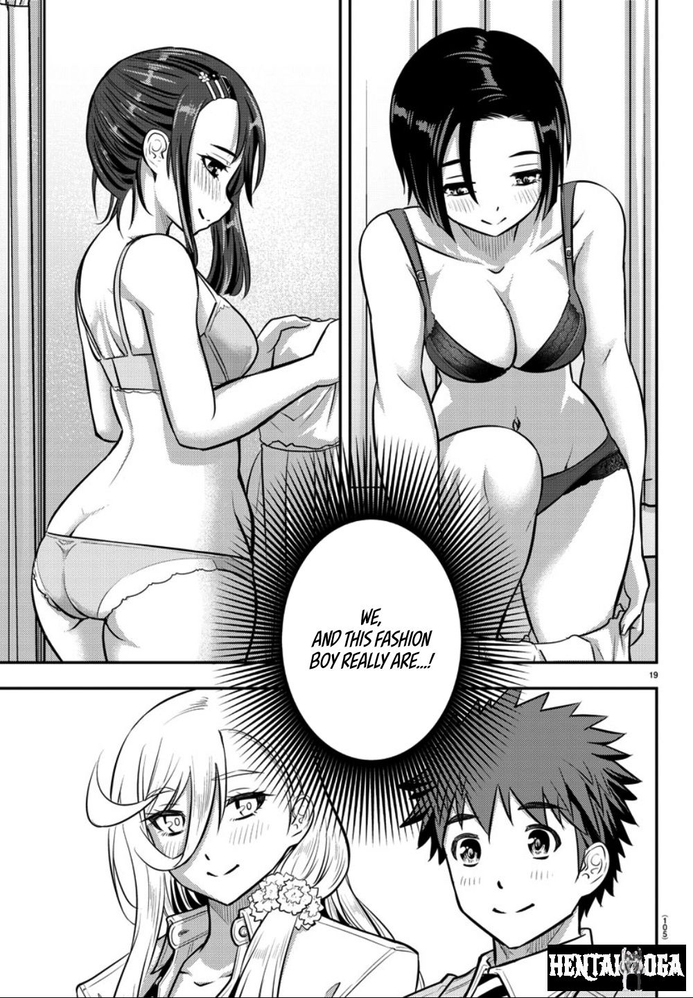 Yankee JK Kuzuhana-chan Yankee JK Kuzuhana-chan Chapter 36. - Page 20
