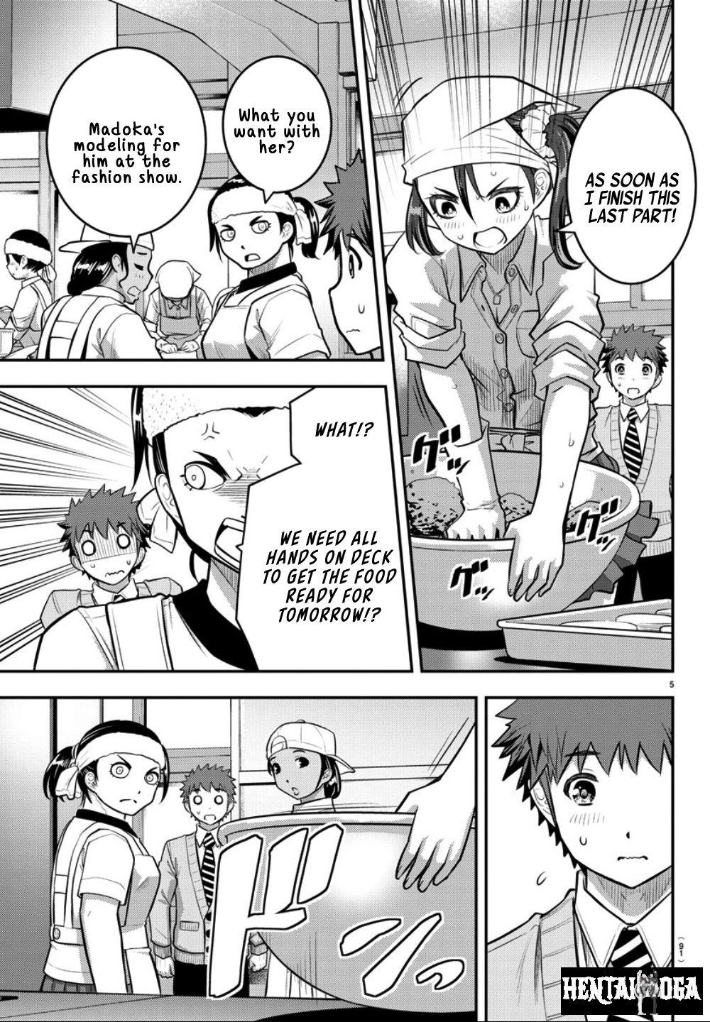 Yankee JK Kuzuhana-chan Yankee JK Kuzuhana-chan Chapter 36. - Page 6