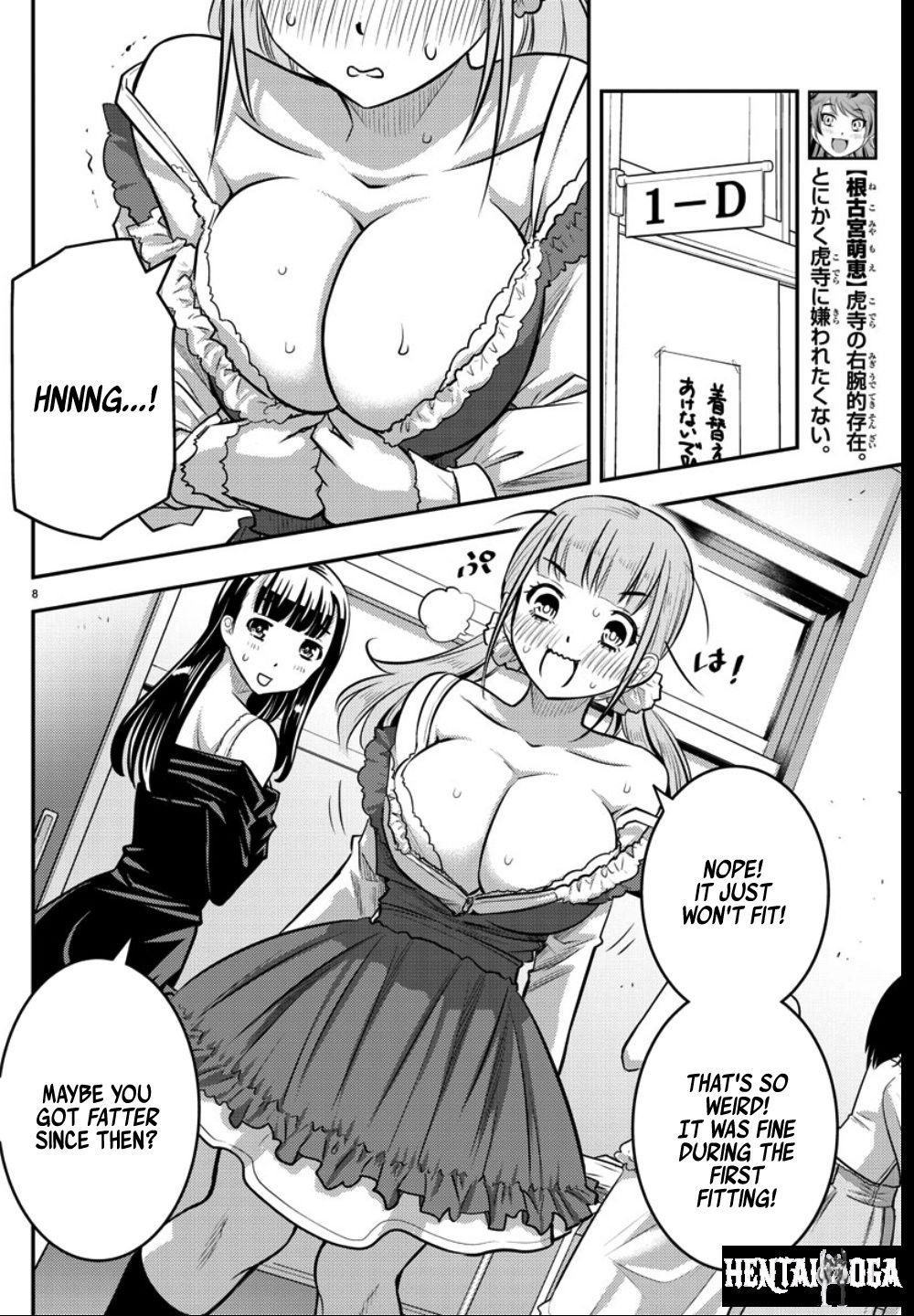 Yankee JK Kuzuhana-chan Yankee JK Kuzuhana-chan Chapter 36. - Page 9