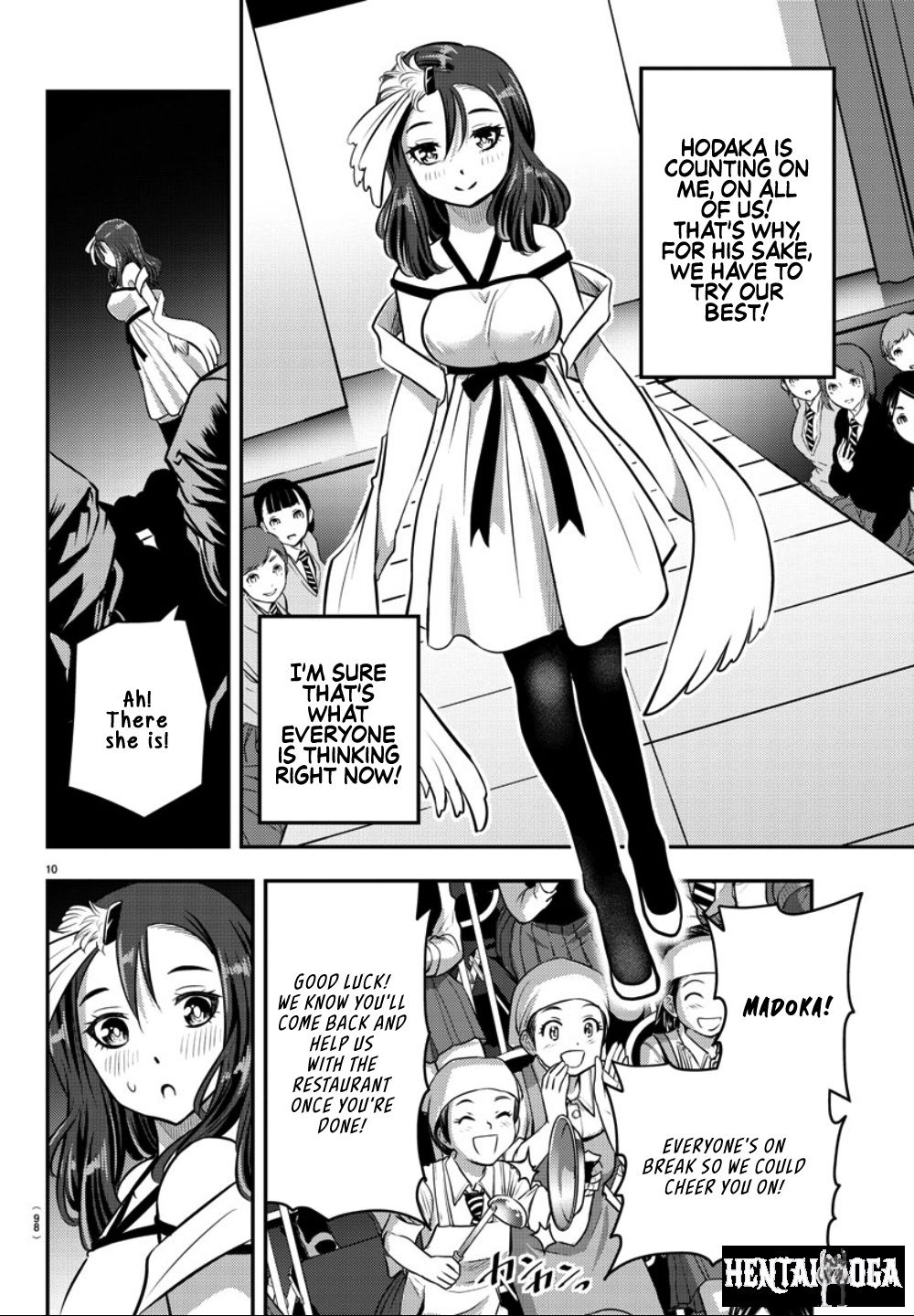 Yankee JK Kuzuhana-chan Yankee JK Kuzuhana-chan Chapter 37 - Page 12