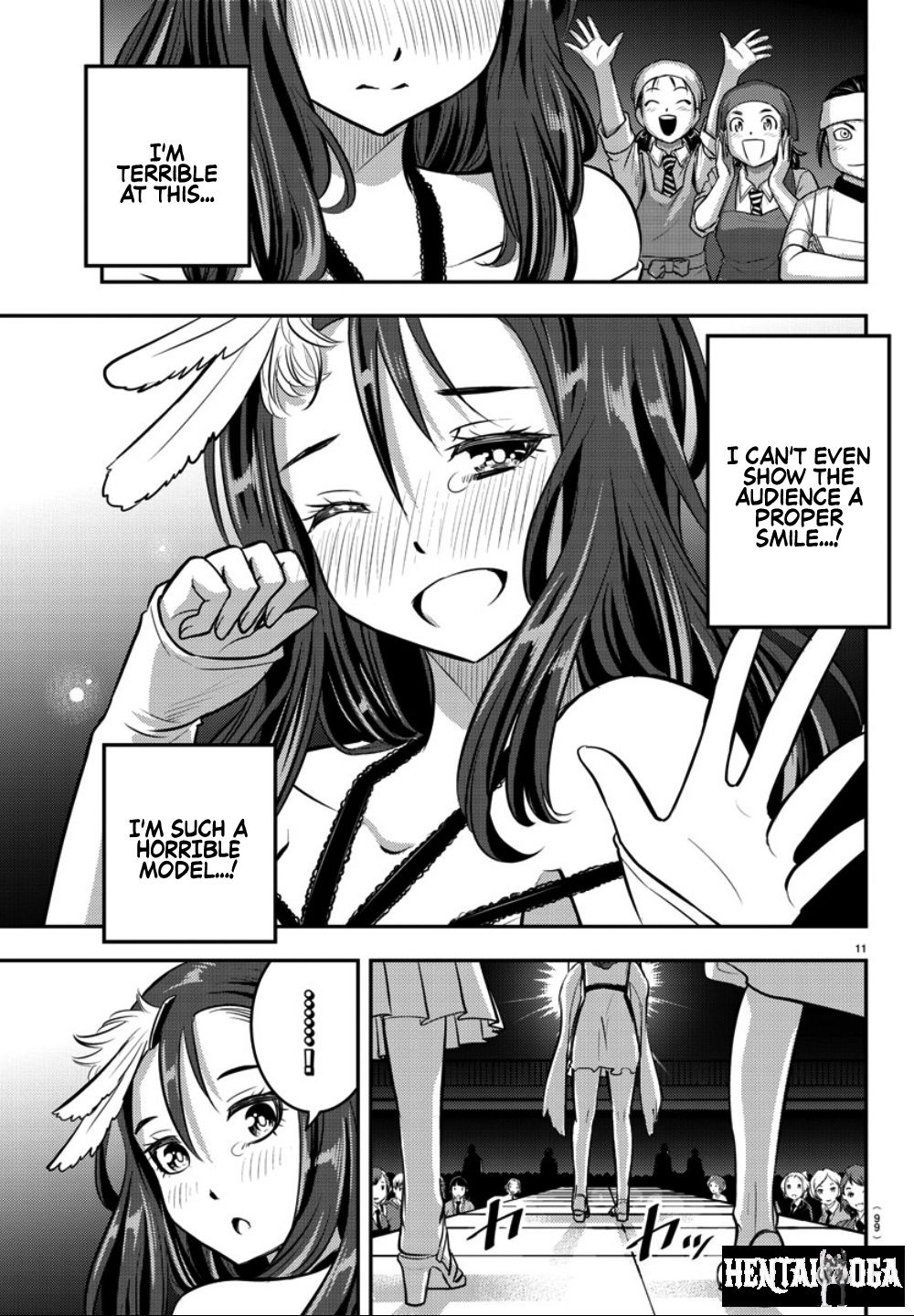 Yankee JK Kuzuhana-chan Yankee JK Kuzuhana-chan Chapter 37 - Page 13