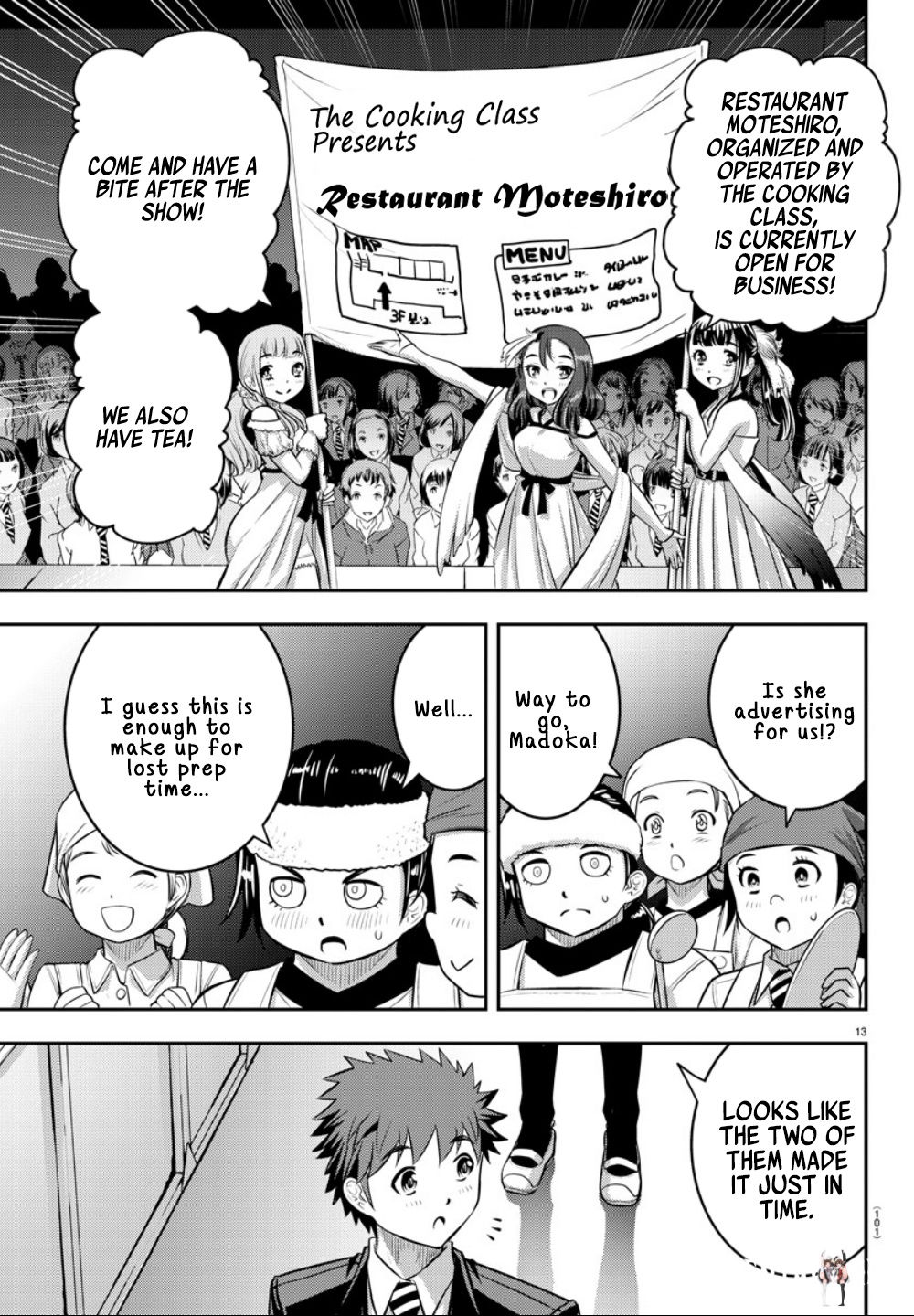 Yankee JK Kuzuhana-chan Yankee JK Kuzuhana-chan Chapter 37 - Page 15