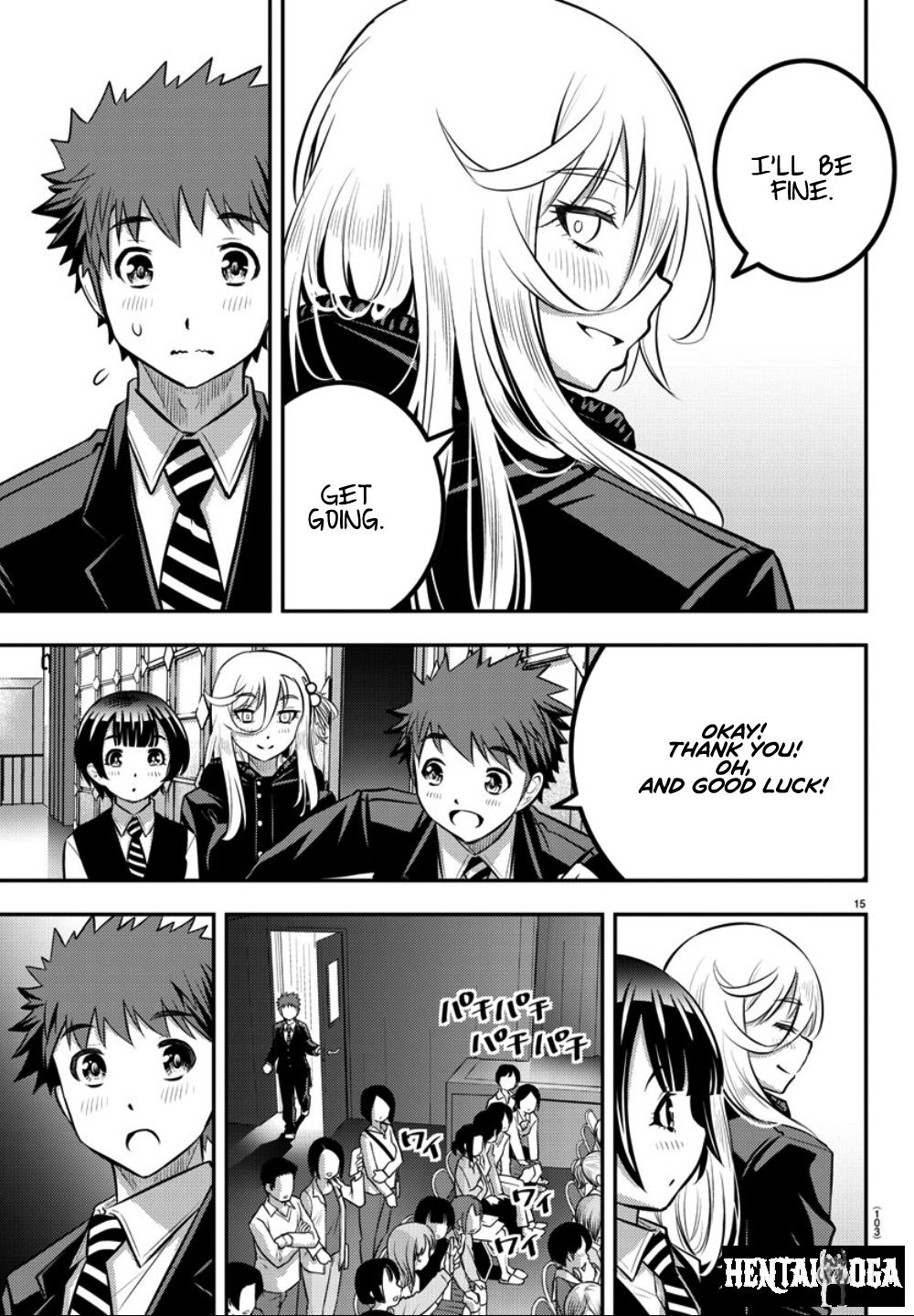 Yankee JK Kuzuhana-chan Yankee JK Kuzuhana-chan Chapter 37 - Page 17