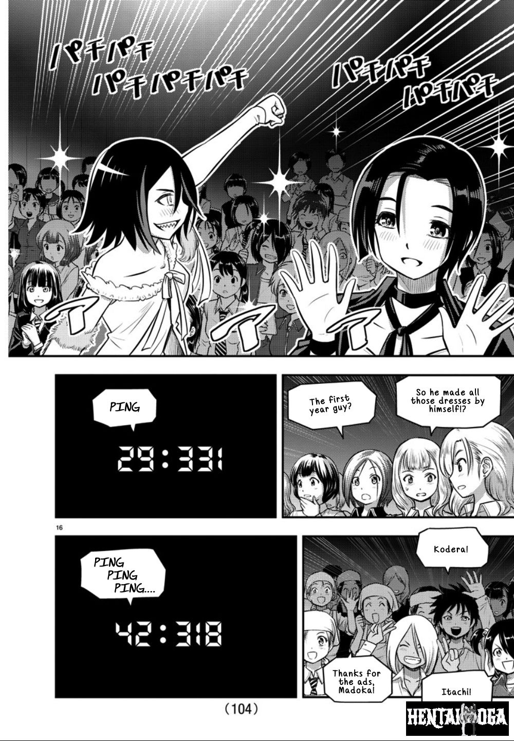 Yankee JK Kuzuhana-chan Yankee JK Kuzuhana-chan Chapter 37 - Page 18