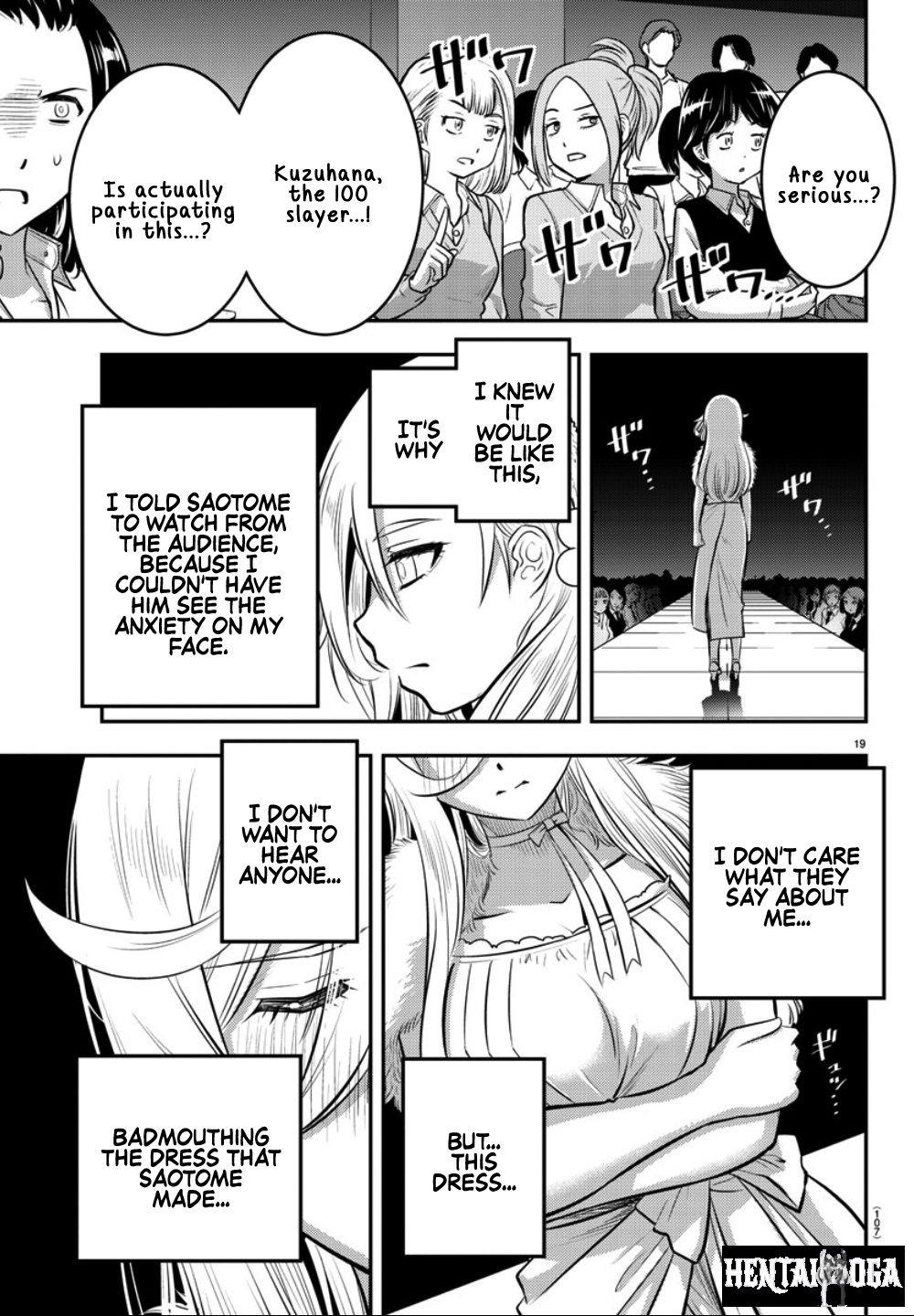 Yankee JK Kuzuhana-chan Yankee JK Kuzuhana-chan Chapter 37 - Page 21