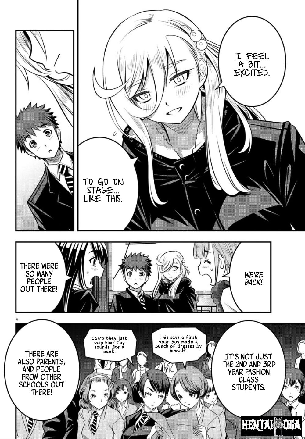 Yankee JK Kuzuhana-chan Yankee JK Kuzuhana-chan Chapter 37 - Page 6