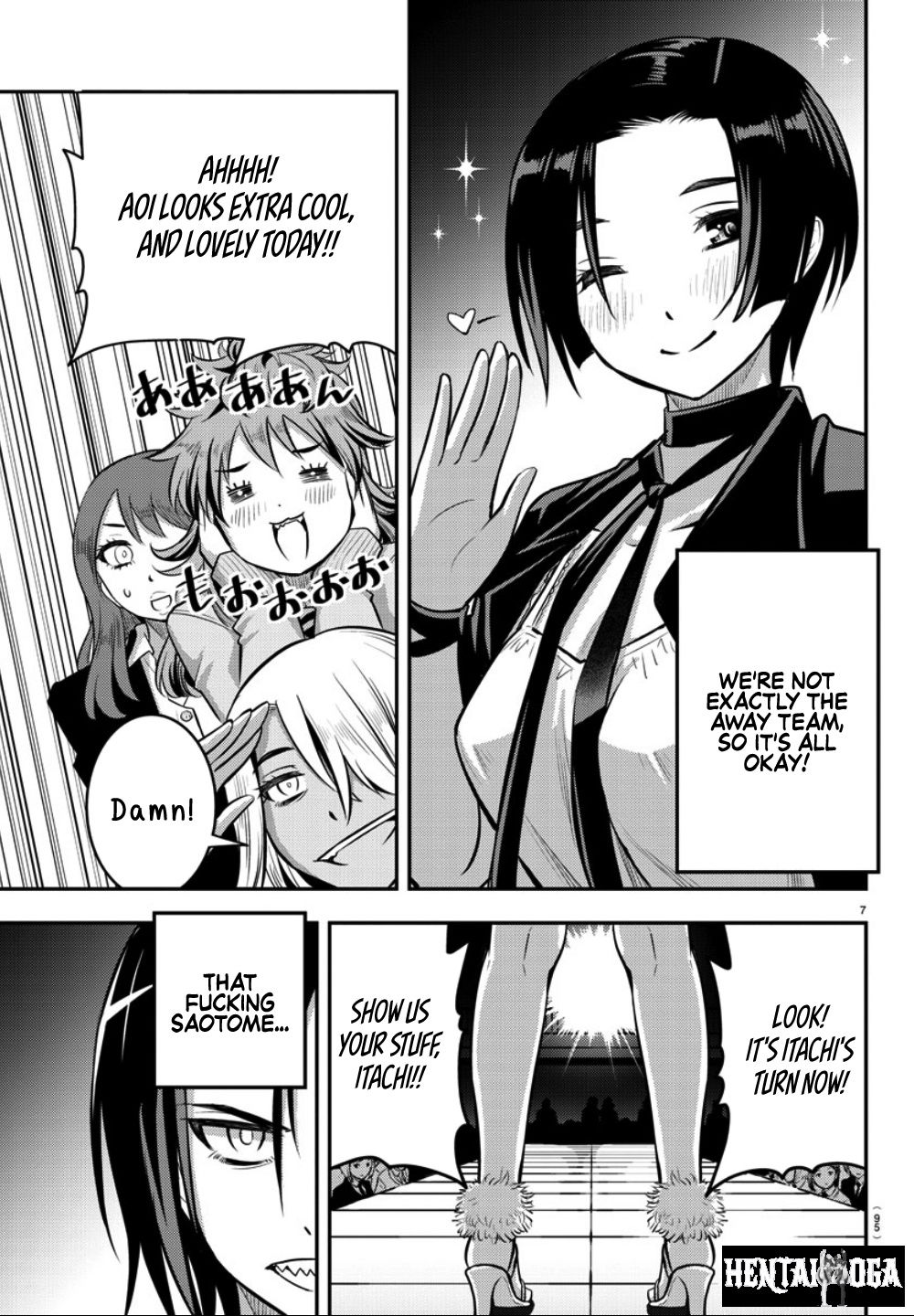 Yankee JK Kuzuhana-chan Yankee JK Kuzuhana-chan Chapter 37 - Page 9