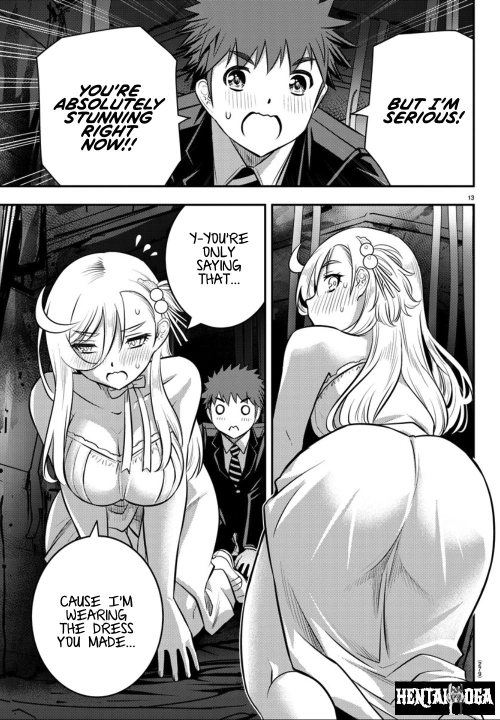 Yankee JK Kuzuhana-chan Yankee JK Kuzuhana-chan Chapter 38 - Page 13