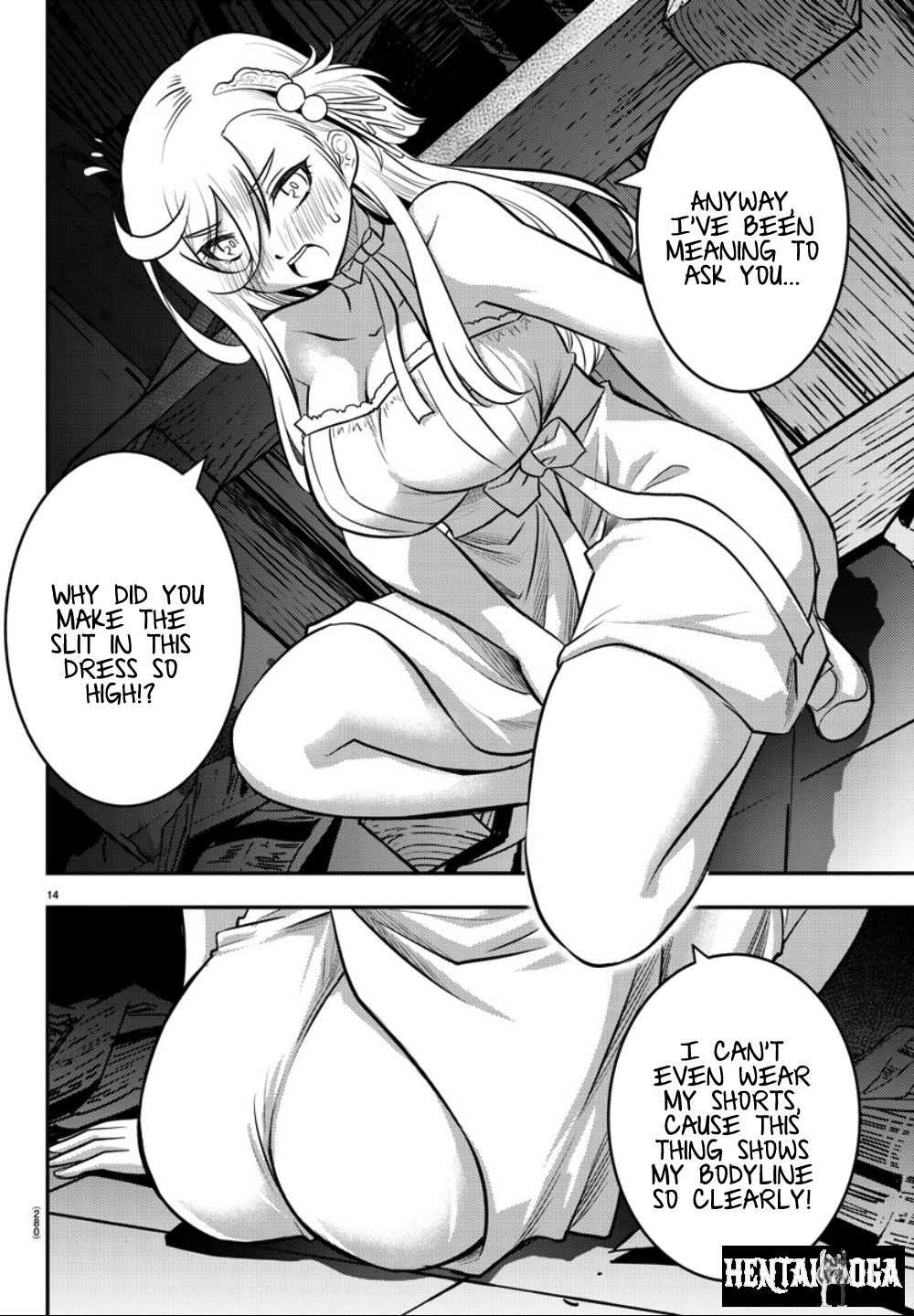 Yankee JK Kuzuhana-chan Yankee JK Kuzuhana-chan Chapter 38 - Page 14