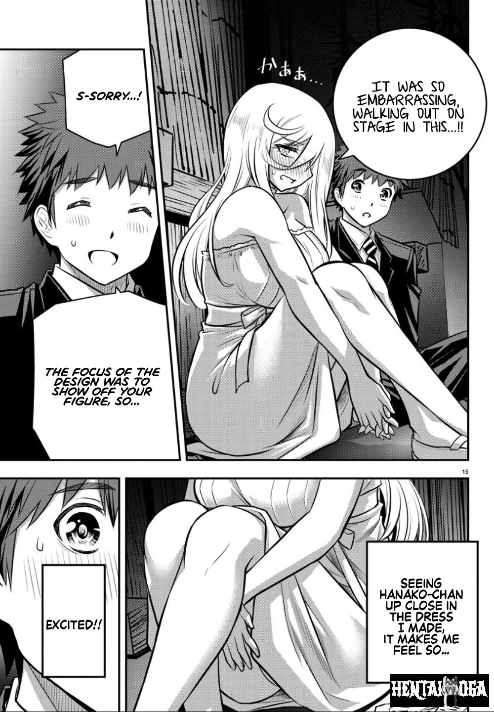 Yankee JK Kuzuhana-chan Yankee JK Kuzuhana-chan Chapter 38 - Page 15