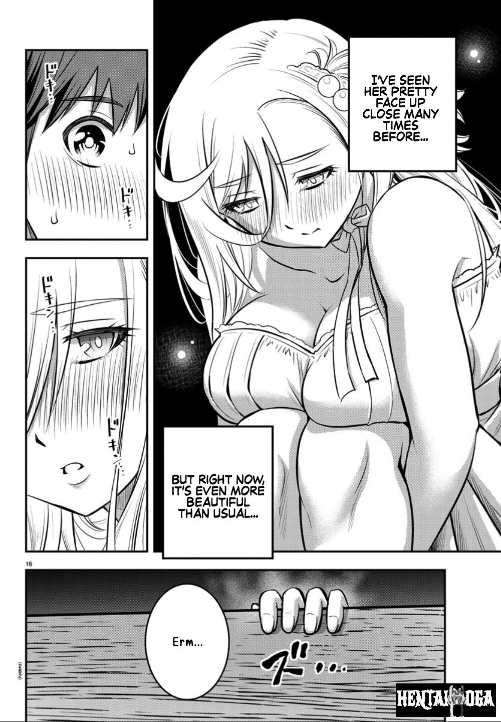 Yankee JK Kuzuhana-chan Yankee JK Kuzuhana-chan Chapter 38 - Page 16