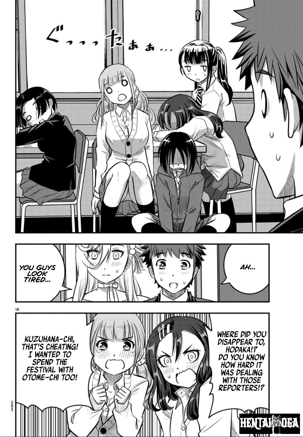 Yankee JK Kuzuhana-chan Yankee JK Kuzuhana-chan Chapter 38 - Page 18