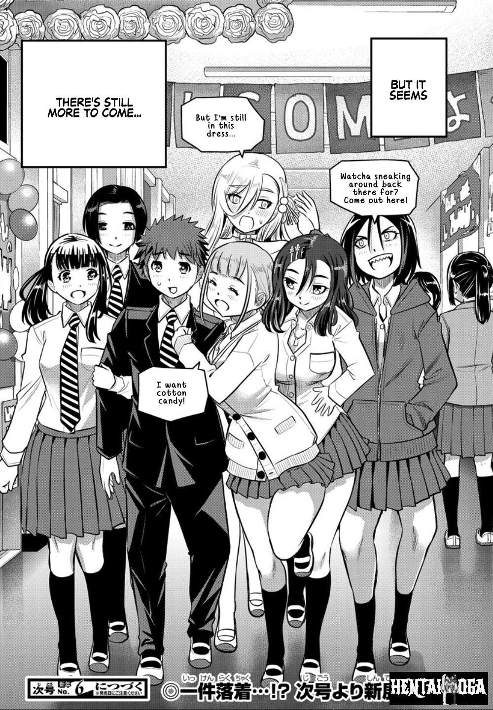 Yankee JK Kuzuhana-chan Yankee JK Kuzuhana-chan Chapter 38 - Page 20