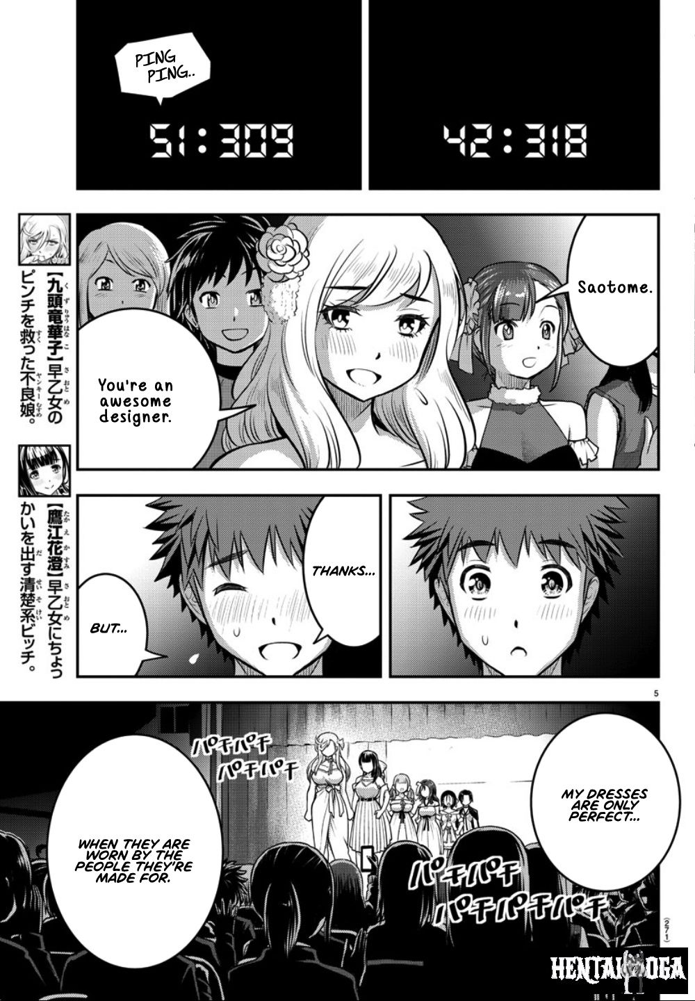Yankee JK Kuzuhana-chan Yankee JK Kuzuhana-chan Chapter 38 - Page 6