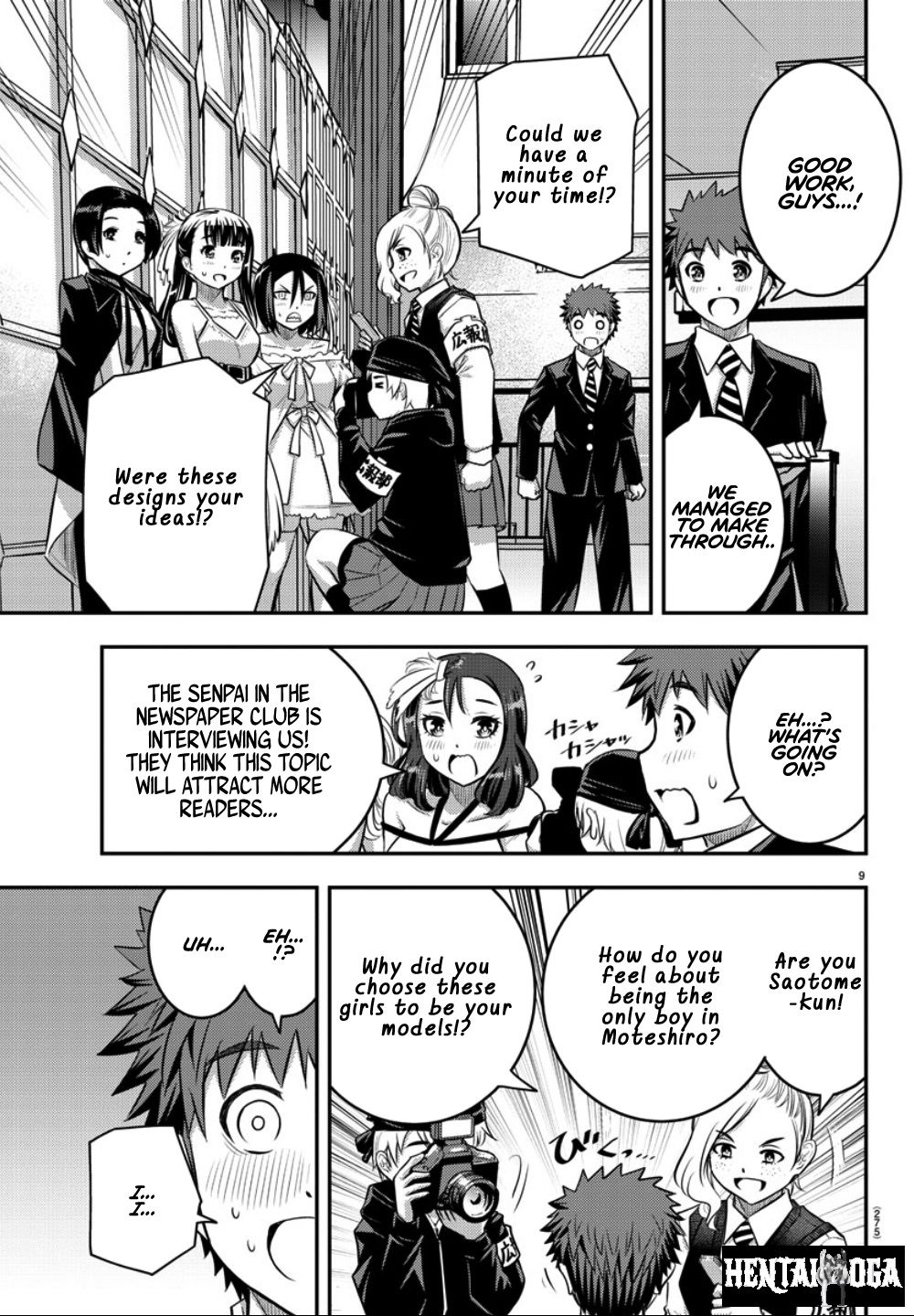Yankee JK Kuzuhana-chan Yankee JK Kuzuhana-chan Chapter 38 - Page 9