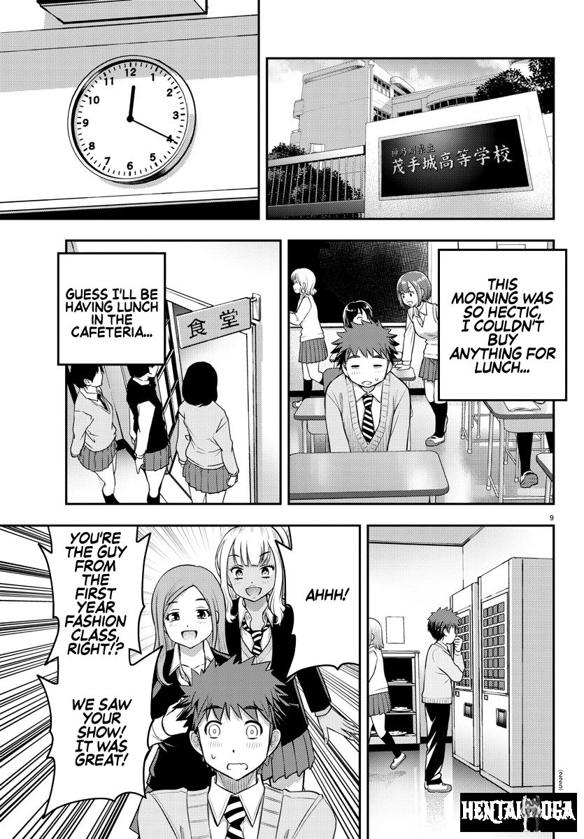 Yankee JK Kuzuhana-chan Yankee JK Kuzuhana-chan Chapter 39 - Page 10