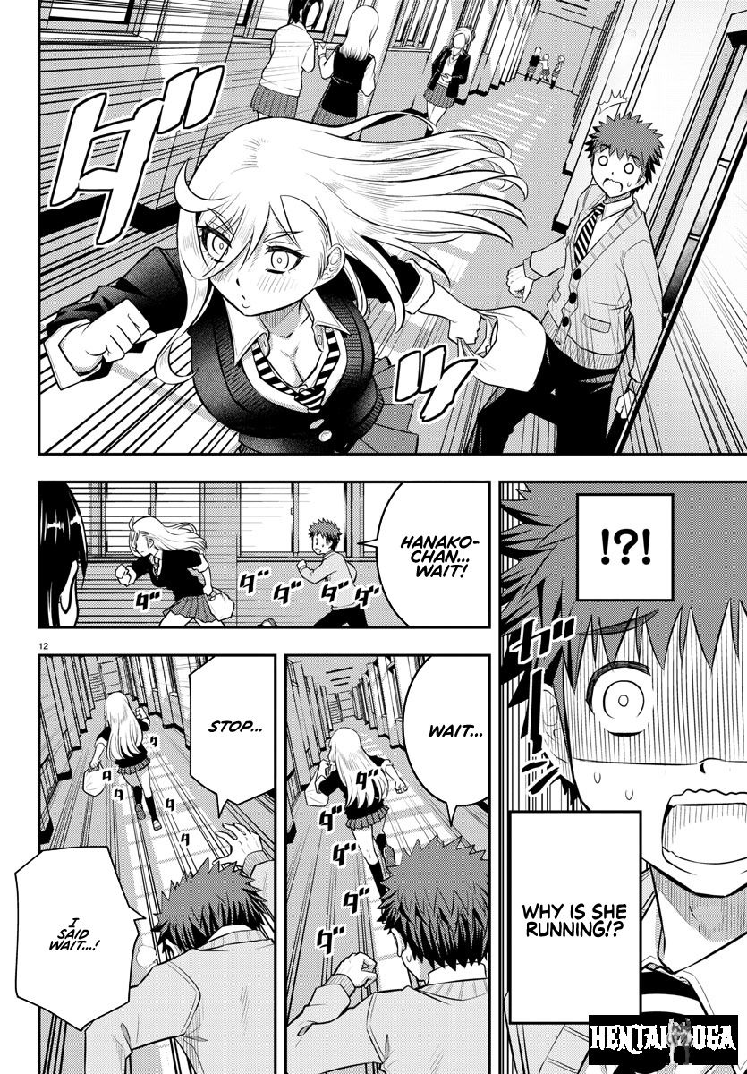 Yankee JK Kuzuhana-chan Yankee JK Kuzuhana-chan Chapter 39 - Page 13