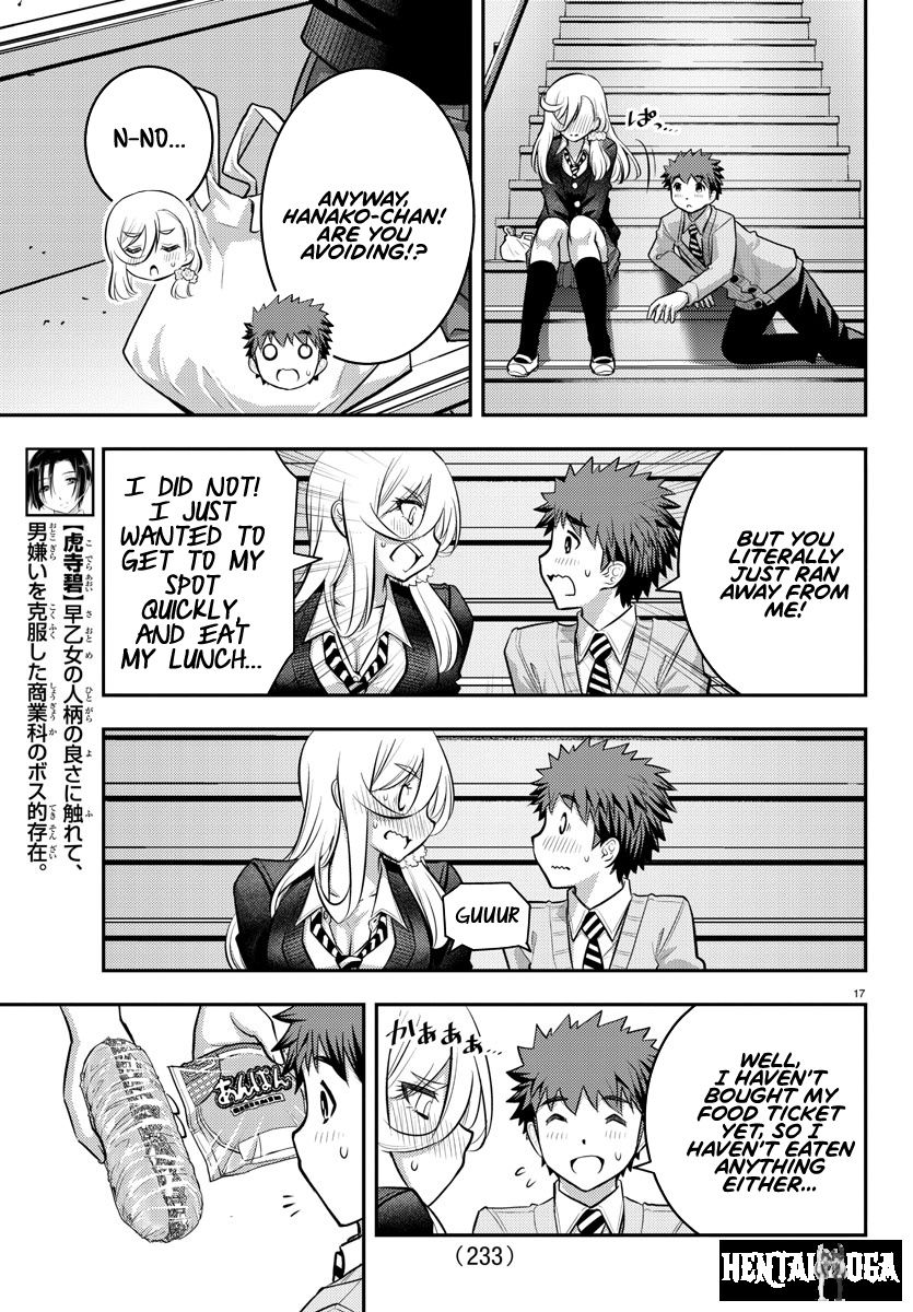 Yankee JK Kuzuhana-chan Yankee JK Kuzuhana-chan Chapter 39 - Page 17