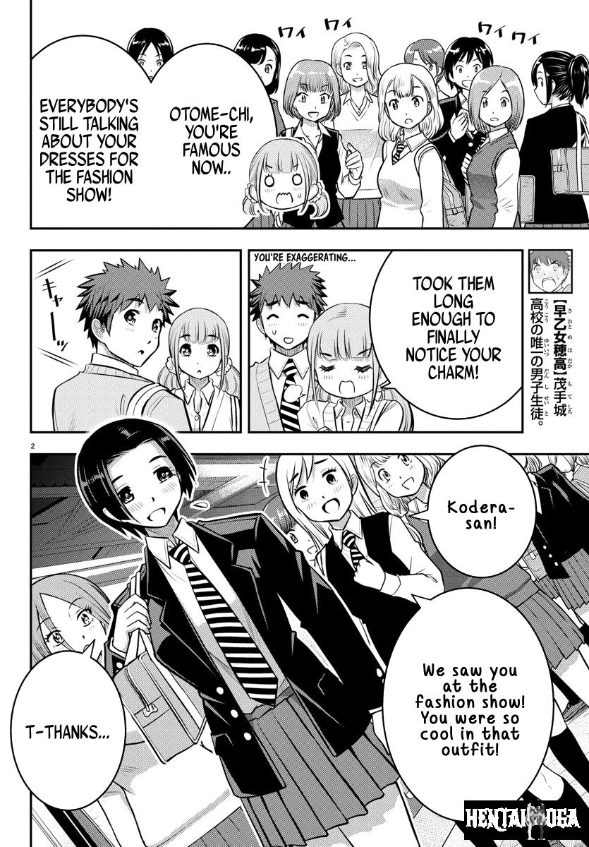 Yankee JK Kuzuhana-chan Yankee JK Kuzuhana-chan Chapter 39 - Page 3