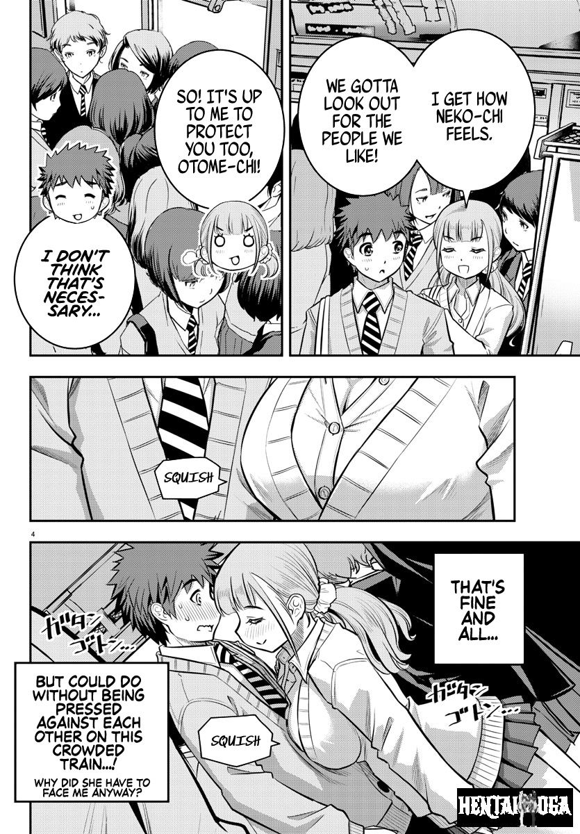 Yankee JK Kuzuhana-chan Yankee JK Kuzuhana-chan Chapter 39 - Page 5