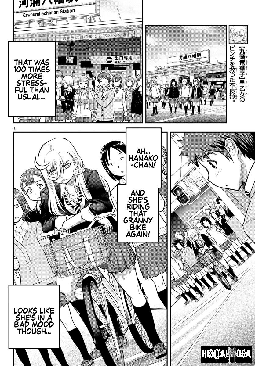 Yankee JK Kuzuhana-chan Yankee JK Kuzuhana-chan Chapter 39 - Page 7