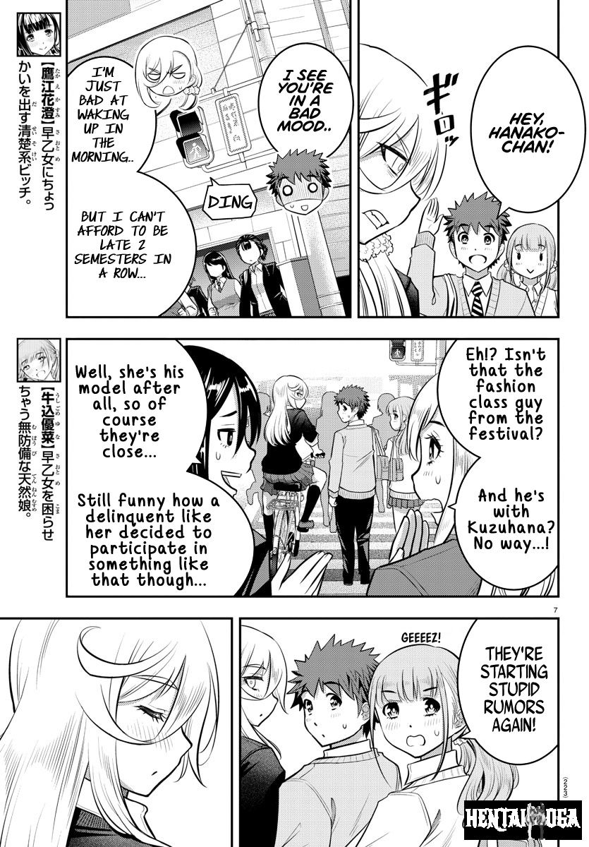 Yankee JK Kuzuhana-chan Yankee JK Kuzuhana-chan Chapter 39 - Page 8