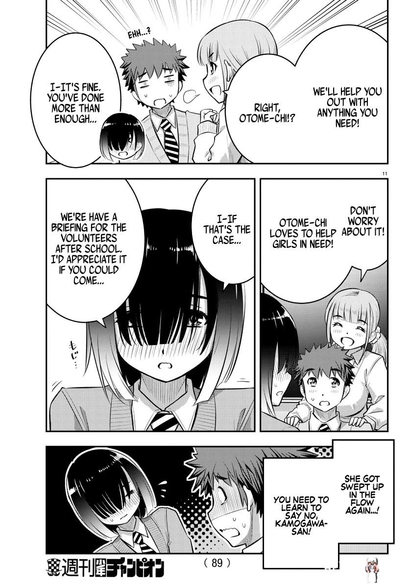 Yankee JK Kuzuhana-chan Yankee JK Kuzuhana-chan Chapter 40 - Page 12