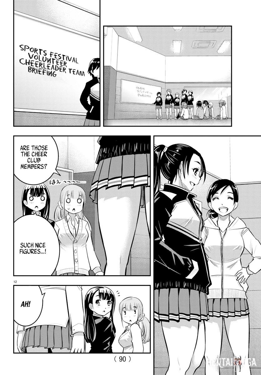 Yankee JK Kuzuhana-chan Yankee JK Kuzuhana-chan Chapter 40 - Page 13