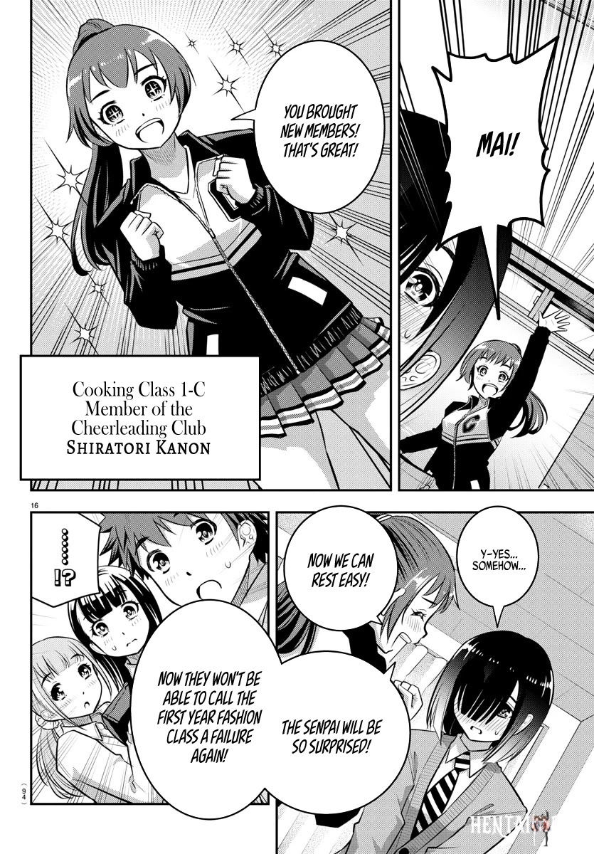Yankee JK Kuzuhana-chan Yankee JK Kuzuhana-chan Chapter 40 - Page 17