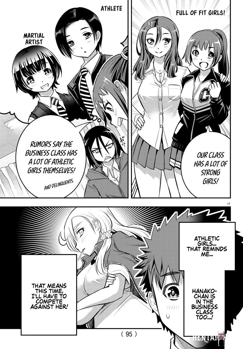 Yankee JK Kuzuhana-chan Yankee JK Kuzuhana-chan Chapter 40 - Page 18